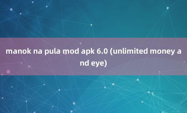 manok na pula mod apk 6.0 (unlimited money and eye)